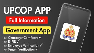 UPCOP App 🙃 | Upcop App Full Information 😍 | Techo Technical screenshot 4