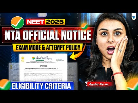 📢NTA NEET 2025
