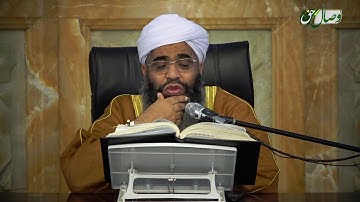 کتاب مبین 82 | سوره التوبه آیات 94 تا 110 - Full HD