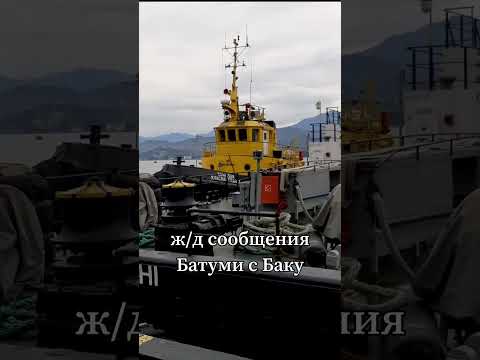 С чего начинался БАТУМИ как ГОРОД? 🏙️