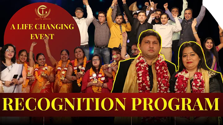 Recognition Program II A life changing Event II Te...