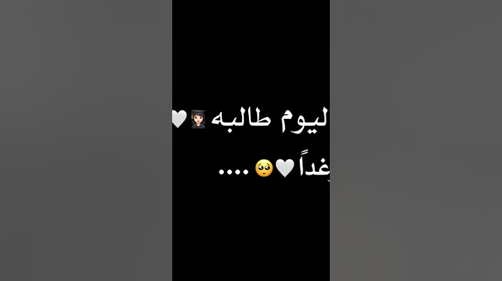 حلمي الذي لم يتحقق😩💔