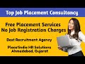 Top job placement consultants in ahmedabad  best hr consultancy  recruitment services in gujarat
