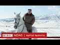 Би-Би-Си ТВ жаңылыктары (16.10.2019) - BBC Kyrgyz