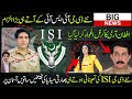 Gen Nadeem Anjum Appointment As New Dg ISI Facing New Blame Game About Afghan Army Colonel By India