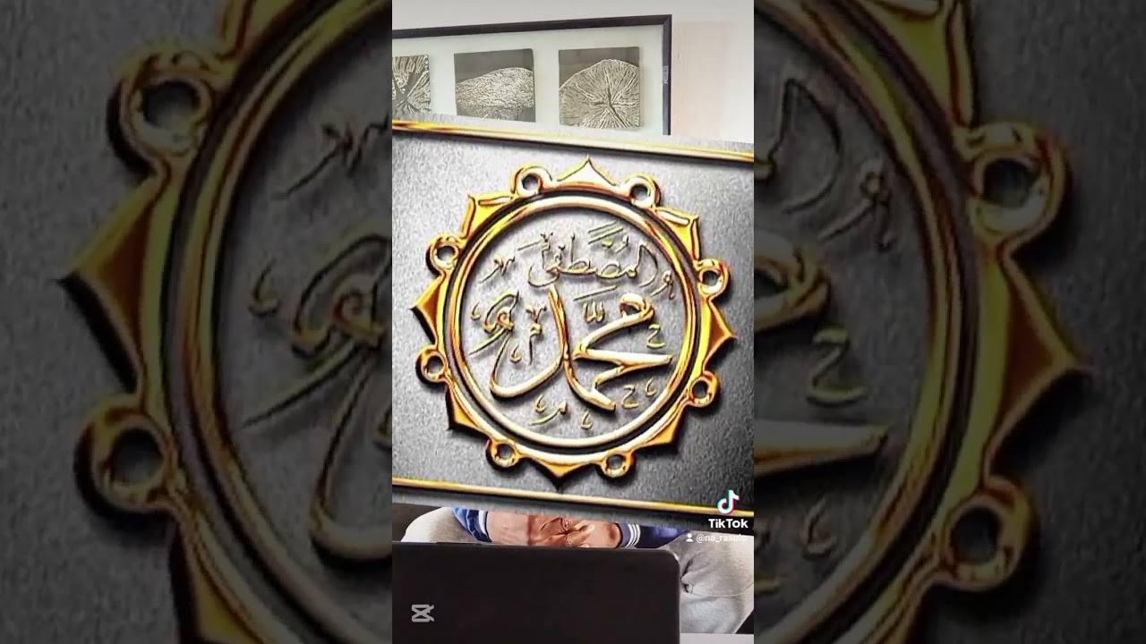 prophet Muhammad SAW personality 