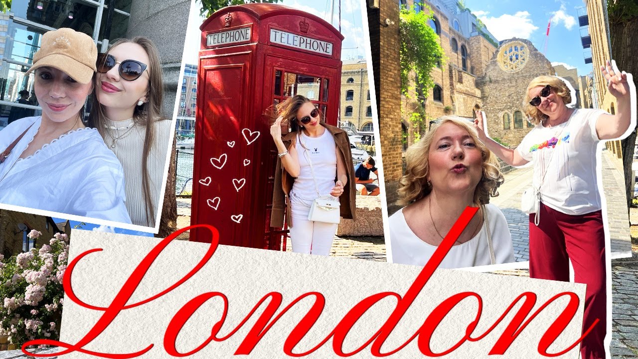 ПЕРВЫЙ РАЗ В ЛОНДОНЕ! (Апероли, концерт Бьонсе, много чилла)