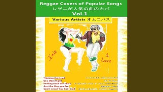 Just the Way You Are