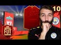 НЕВЕРОЯТНО ПОВЕЗЛО В НАГРАДАХ WL (Топы АПЛ) #10