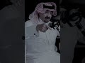 تفسير الشاعر حامد بن سمحه عن الأخ ترند ستوريات انستا هواجيس تصميمي الشاعر السعودية 