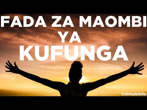 Video: Njia 4 za Kufunga na Kuomba