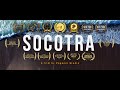 Socotra with Paganel Studio (4K-2021)