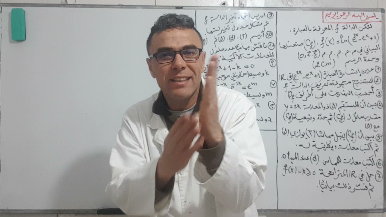 ننجح ان شاء الله في خاطر لنحبهم و زكارة في العدياااان اههههههه