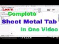 Sheet Metal Tutorial all Commands in one Video: SolidWorks Sheet Metal Tutorial