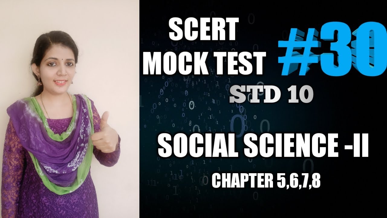 Mock test #30| 10th SCERT  |SOCIAL SCIENCE-II-Ch 5,6,7,8 | KPSC||LDC 2020