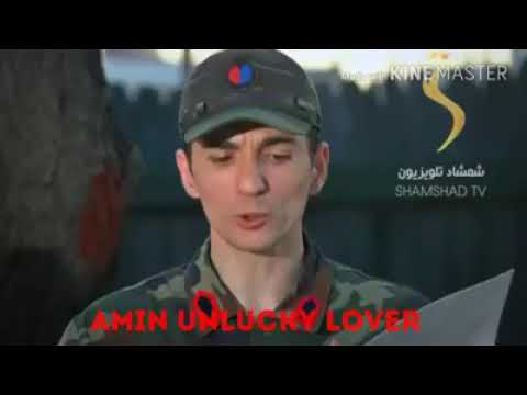 د دری مورچل سریال سندره