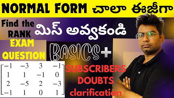 NORMAL FORM|rank of matrix|btech maths m1#btechmaths #jntuh #jntuk #osmaniauniversity #normalform