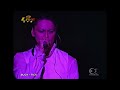 BUCK-TICK - Paradise 2003 LIVE