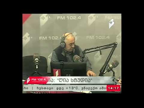 \"ღია სტუდია\" 23.02.17  თამბაქოს კონტროლის გამკაცრება