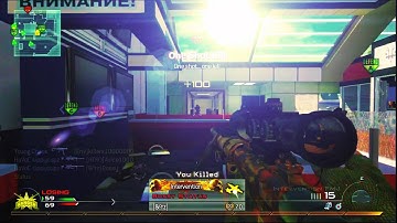 MW2 triple feed oce