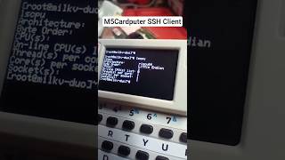 M5Cardputer SSH Client #m5stack #esp32 #ssh #linux #milkvduo