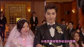 韓国ドラマ 白夜姫 78 Youtube