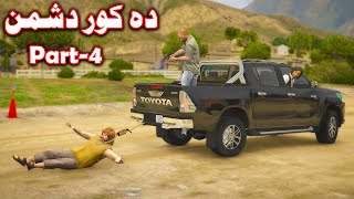 Da Kor Dushman Part 4 || Episode 4 || Pashto Story || By Pashto G Series