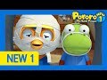 Ep6  dont pretend to be sick  is he really sick  pororo  pororo new1