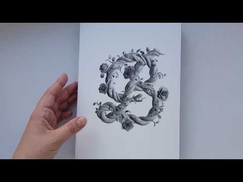 Книга "О красоте" Загмайстер, Уолш. МИФ. Обзор