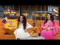 Poonam और Padmini हुई लोट पोट Show में हुई Comedy से | The Kapil Sharma Show | Asli Ya Nakli