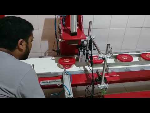 ماكينه طباعه تاريخ الانتاج والصلاحيه لمصانع الحلاوه والطحينه