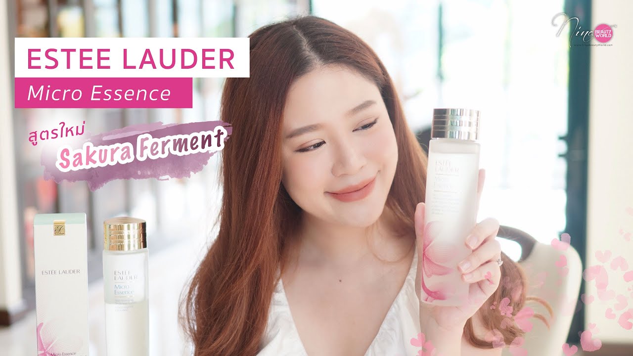 estee lauder micro essence sakura