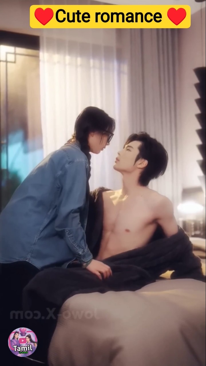 😎கொரியன் டிராமா - ShareChat