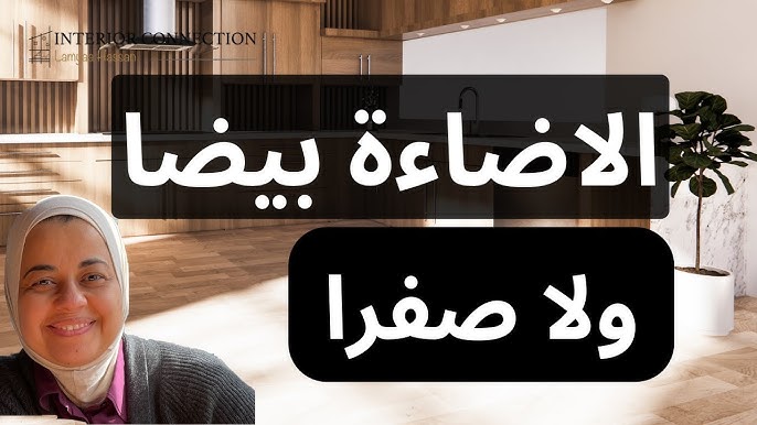 hq720.jpg?sqp=-oaymwEhCK4FEIIDSFryq4qpAxMIARUAAAAAGAElAADIQj0AgKJD&rs=AOn4CLBeGTOIih-EZ2Qt8Xw9qWc_wRFciw