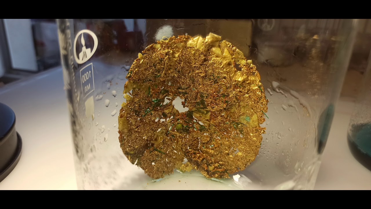 Золото с позолоченных дорожек, с импортных плат. Материал магнитный.