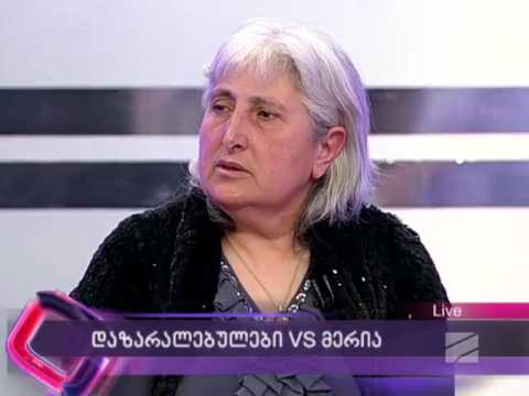 28.03.2017- ზაზა ხატიაშვილი ბავშთა სამყაროს დაწვით დაზარალებულებთან ერთად