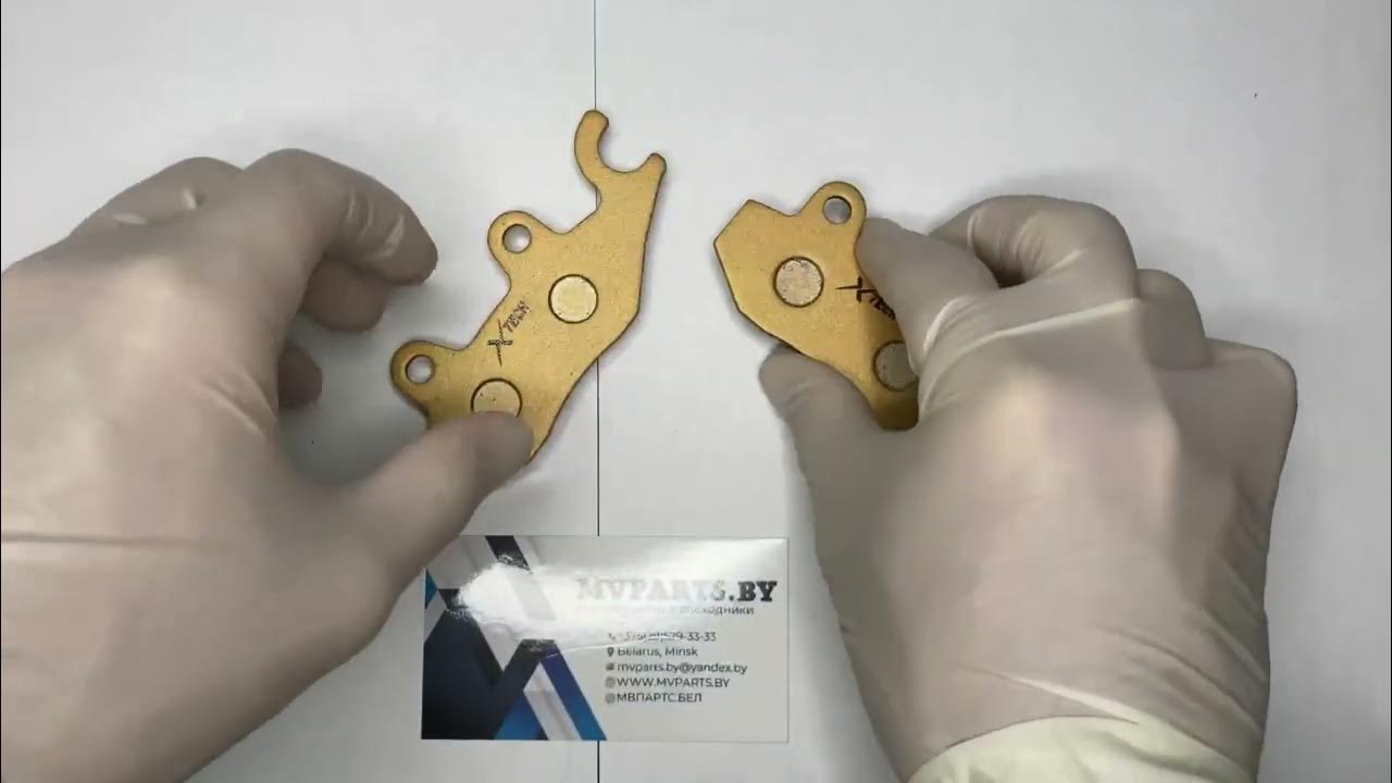 Колодки тормозные для мотоцикла Минск Х250 - YouTube