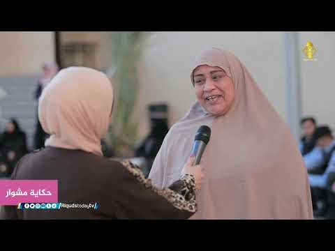 حلقة خاصة داخل كواليس مسلسل شارة نصر جلبوع برنامج حكاية مشوار