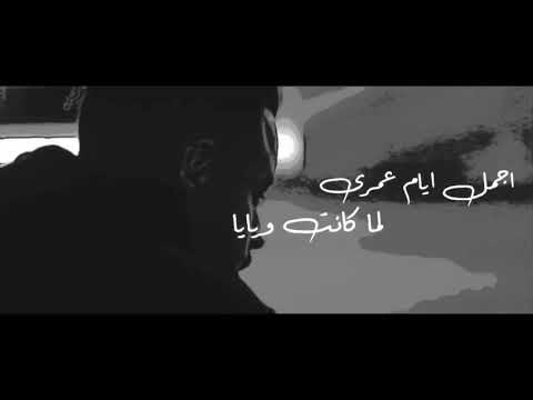 امي راحت مني اوكا واورتيجا امتي