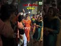 Vibe starts #karurfestival #karurmariyamman #mariyamman #festival #festivalvibes
