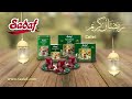 Ramadan mubarak from sadaf foods in arabic