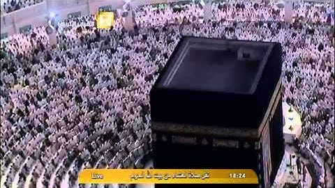 الشيخ ماهر المعيقلي سورة نوح كاملة صلاة العشاء 28 محرم 1436هـ