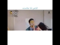 هههه زهري لمقود