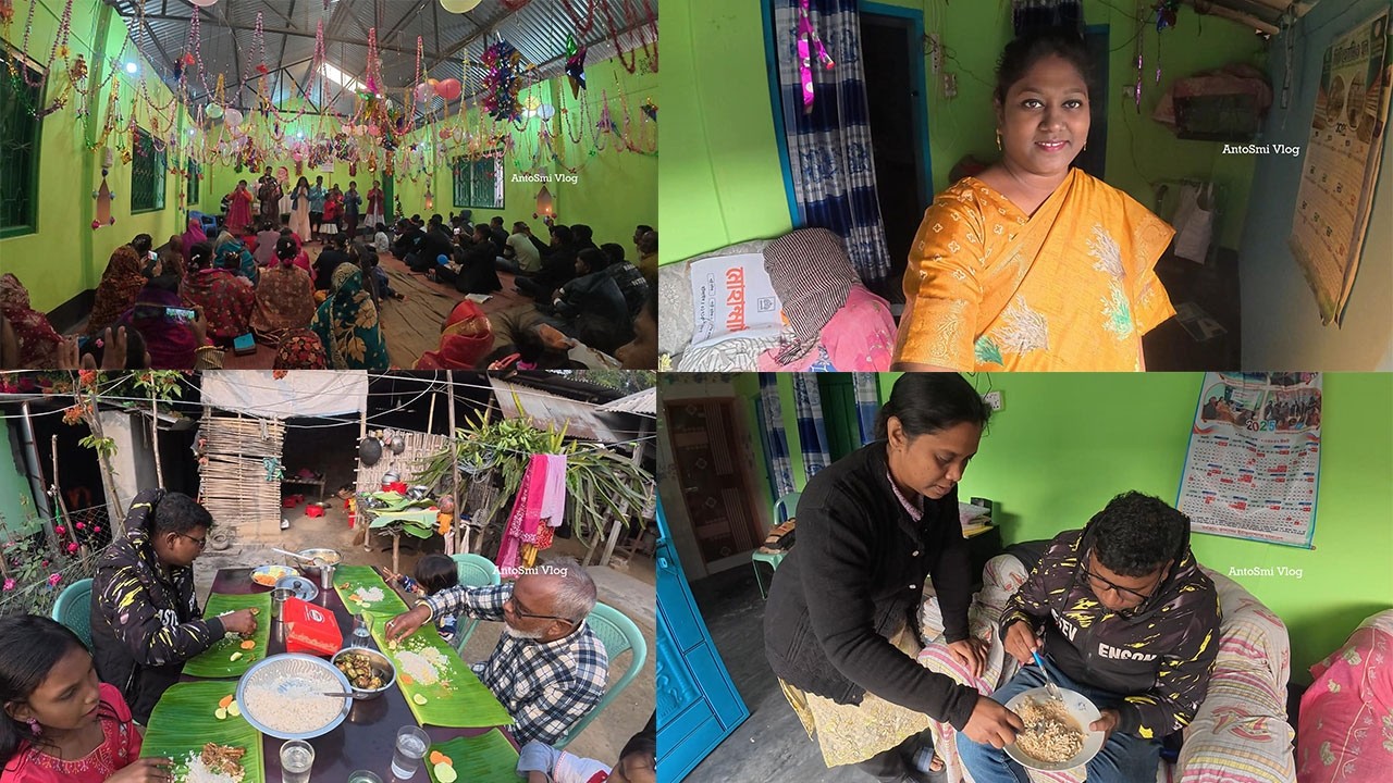 গ্রামের বাড়িতে আমাদের বড়দিনের দিন কেমন কাটলো আর কি কি করলাম ? #dailyvlog #antosmivlog #villagevlog