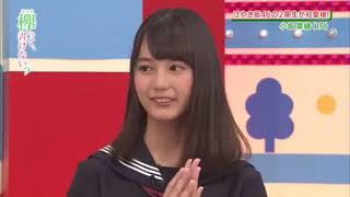美穂がプロテイン飲んでるって情報は真実なの 日向速報 日向坂46まとめ