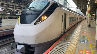【4K】上野東京ライン E657系K16編成　常磐線直通特急ひたち3号仙台行き 東京駅発車