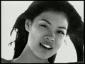 Miniature de la vidéo de la chanson I Feel Love (Single Version)