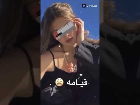لامالامة علي حبو لاما لامة 