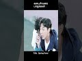 கடைசி வரை பாருங்கள் | movie explained in 1 minute | movie explained in tamil | #shorts