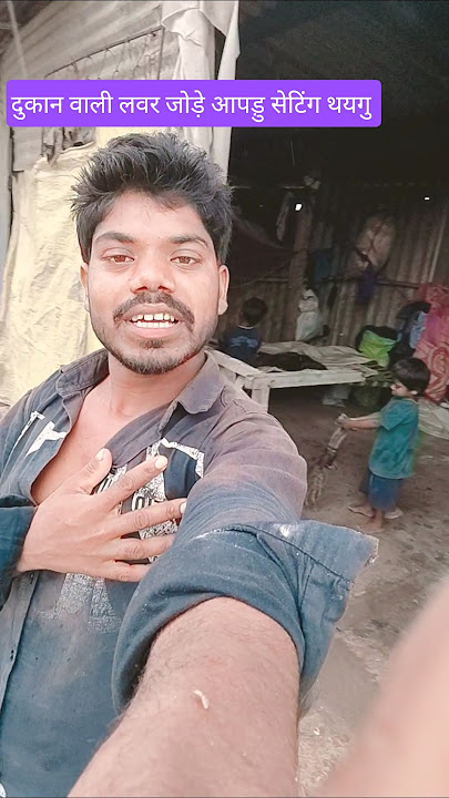 VK BHURIYA RAHUL BHUTIYA ARJUN R MEDA JELIYA BHURIYA SURAJ PATEL nevtimligujrati remix2026#viral#nev